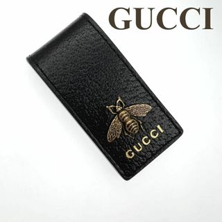 グッチ GUCCI マネークリップ ビー 蜂 アニマリエ ブラック-