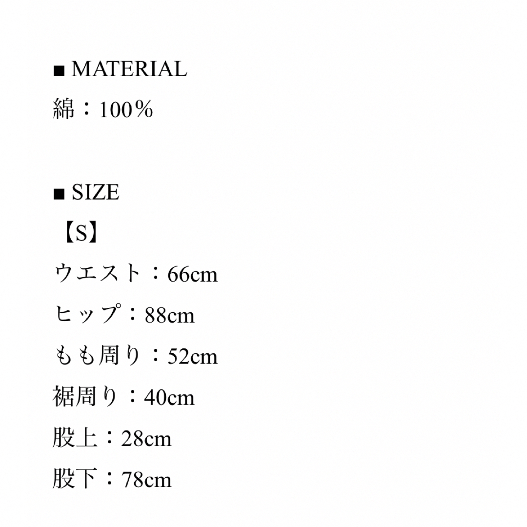 ACLENT デニム 4