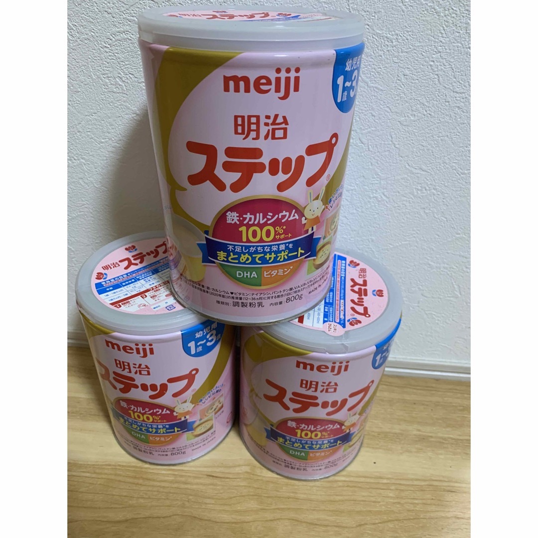 明治(メイジ)の明治 ステップ 粉ミルク 800g 3缶 キッズ/ベビー/マタニティの授乳/お食事用品(その他)の商品写真