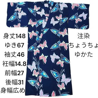 9ページ目 - 水着/浴衣（レッド/赤色系）の通販 5,000点以上