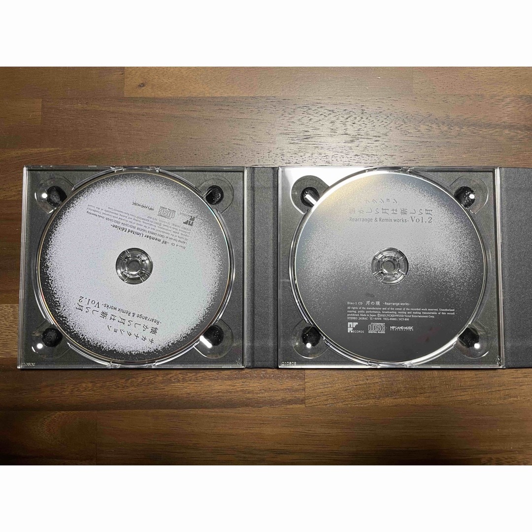 懐かしい月は新しい月Vol.2 NF member LimitedEdition - ポップス