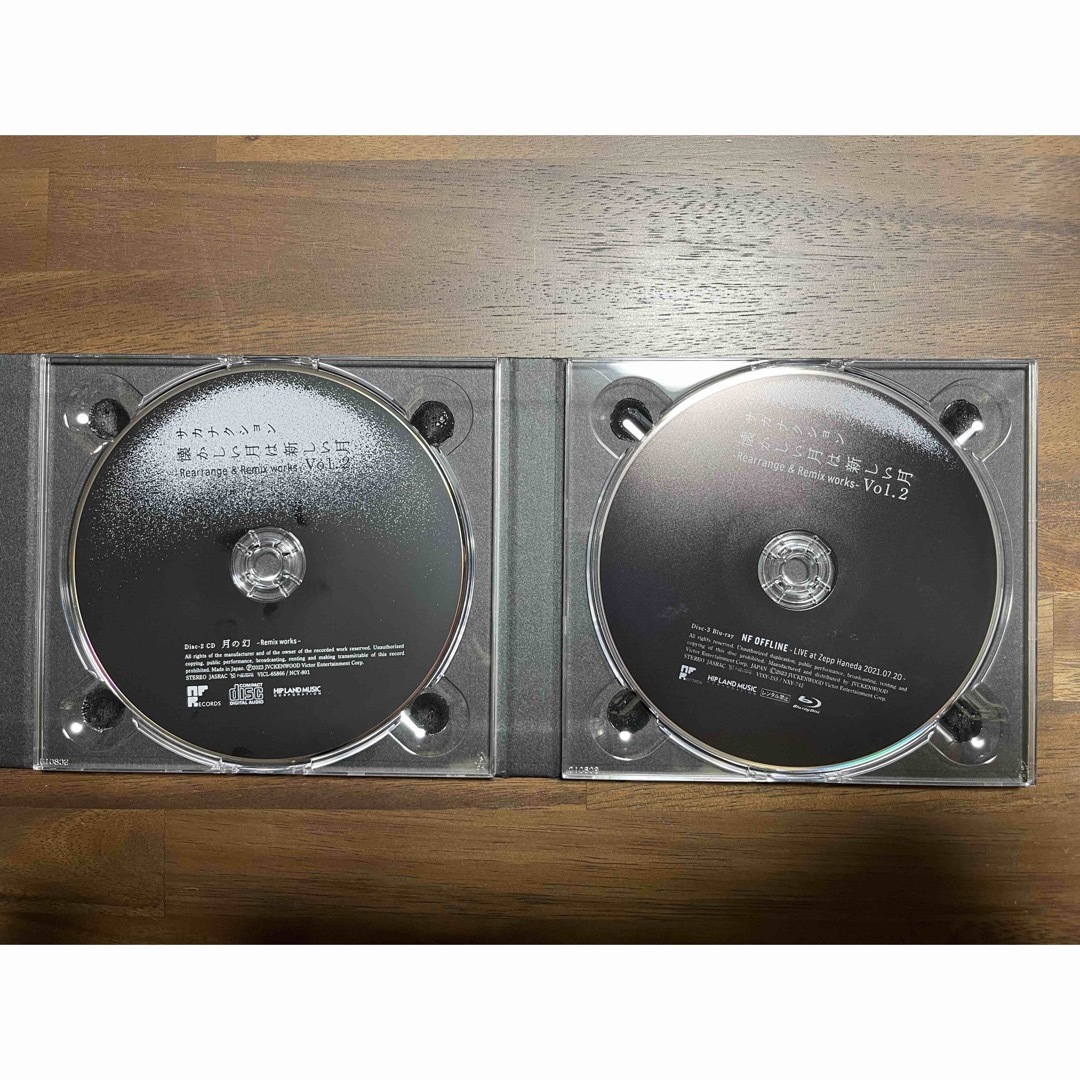 懐かしい月は新しい月Vol.2 NF member LimitedEdition エンタメ/ホビーのCD(ポップス/ロック(邦楽))の商品写真