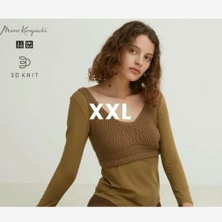 ユニクロ(UNIQLO)の週末セール　XXL　ニット　ブラ　ユニクロ　マメクロ(ニット/セーター)