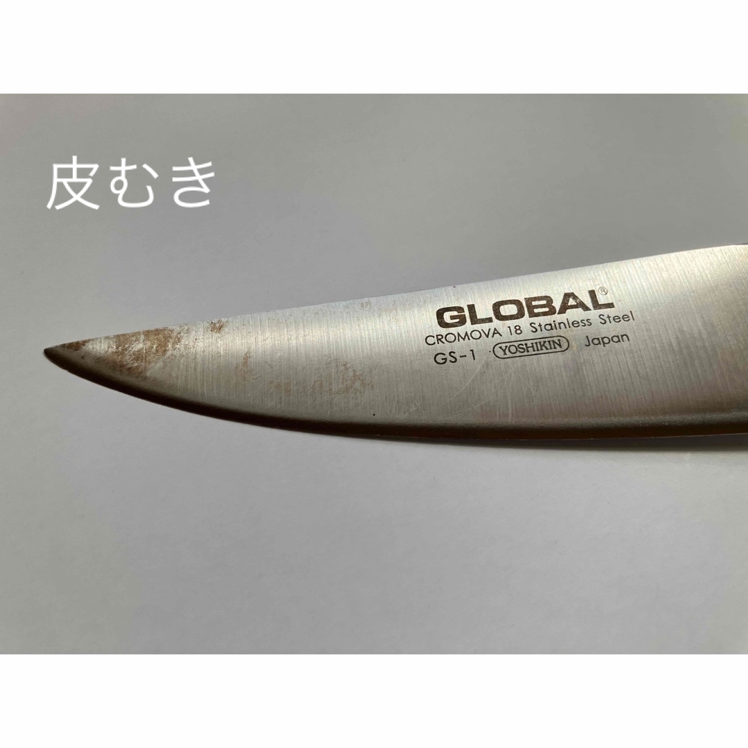 GLOBAL(グローバル)のGLOBAL 包丁　三徳（小）　皮むき　シャープナー　3点セット　中古 インテリア/住まい/日用品のキッチン/食器(調理道具/製菓道具)の商品写真