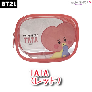 ビーティーイシビル(BT21)のBT21 BOXミニポーチ TATA(キャラクターグッズ)