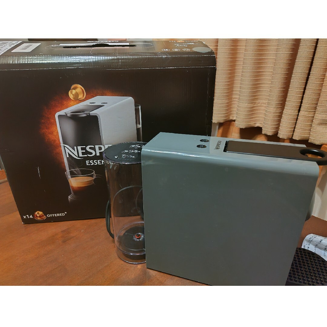 NESPRESSO　エッセンサミニ　インテンスグレー