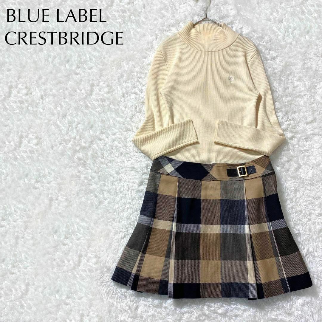 美品】BLUE LABEL CRESTBRIDGE ウール ワンピース-