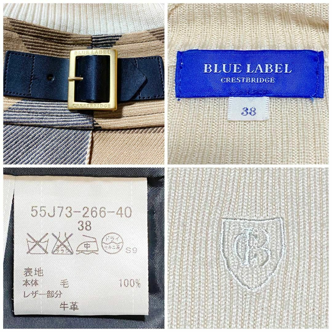 BLUE LABEL CRESTBRIDGE(ブルーレーベルクレストブリッジ)の【美品】BLUE LABEL CRESTBRIDGE ウール ワンピース レディースのワンピース(ひざ丈ワンピース)の商品写真