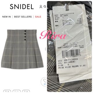 スナイデル(SNIDEL)の完売🌷新作新品🍀スナイデル サイドプリーツスカショーパン(ミニスカート)