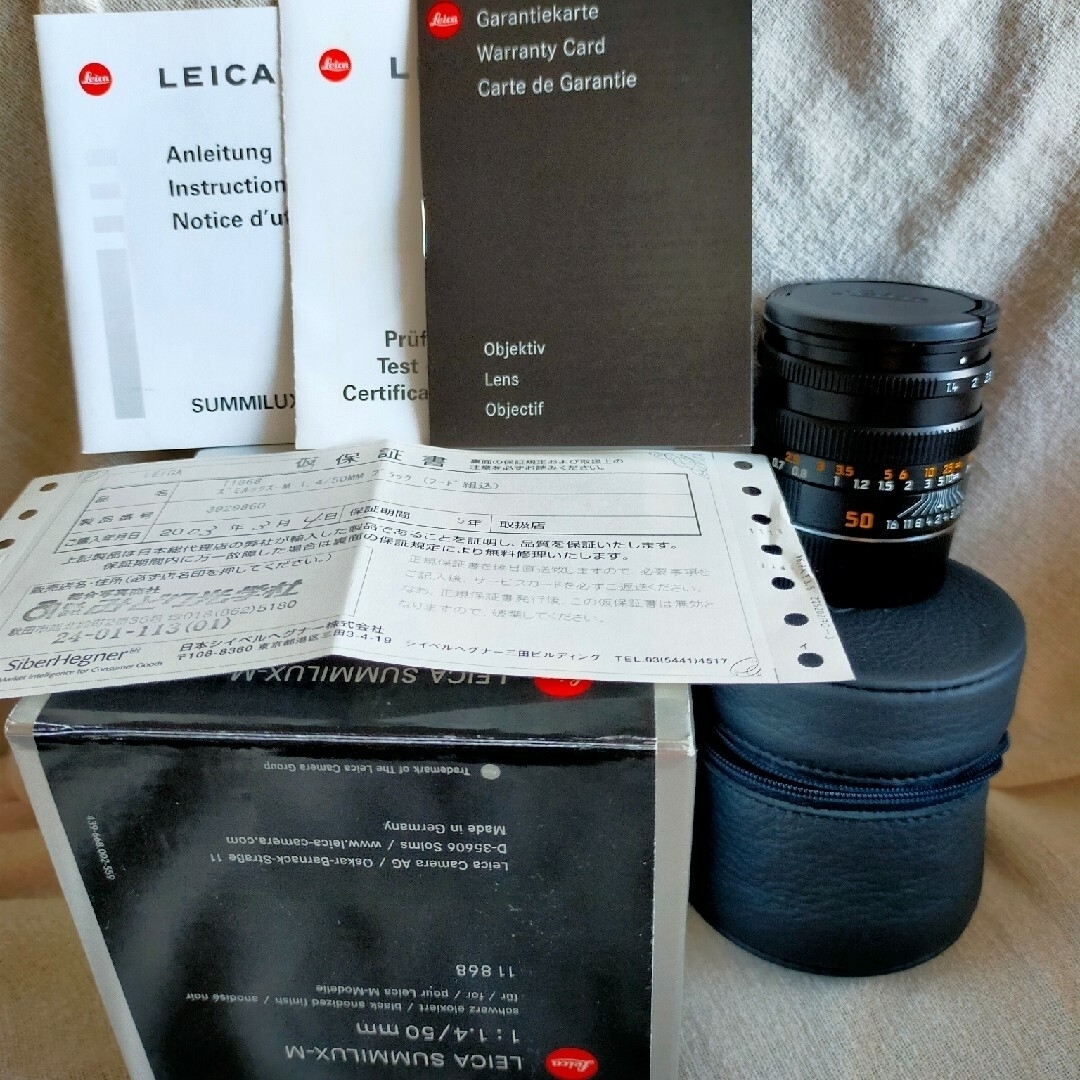 LEICA(ライカ)の【未使用】Leica SUMMILUX-M 1:1.4/50mm(11868) スマホ/家電/カメラのカメラ(レンズ(単焦点))の商品写真