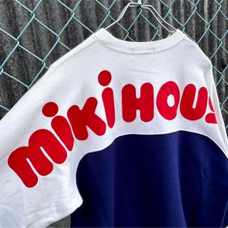 ミキハウス スウェットトレーナーの通販 90点 | mikihouseを買うならラクマ