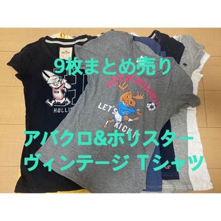 アバクロンビーアンドフィッチ(Abercrombie&Fitch)のヴィンテージ  アバクロ&ホリスター(Tシャツ(半袖/袖なし))