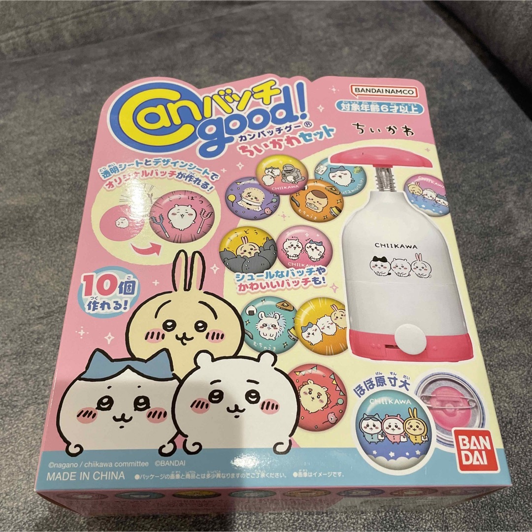 CANバッチグー ちいかわセットとちいかわ素材セット　未開封品