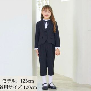 新品　ELLE EN NOIR エル アン ノワール　パンツスーツ 120