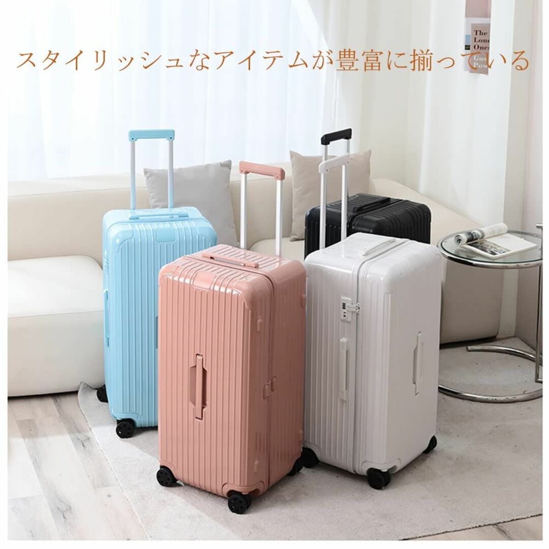 [DINGHANG] 大型スーツケース キャリーケース 丈夫 スーツケース 大型