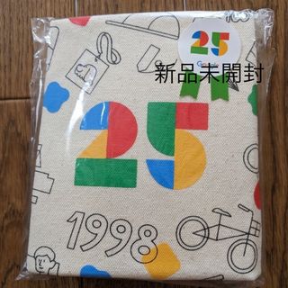 グーグル(Google)のGoogle 25周年記念　トートバッグ(新品未開封)(トートバッグ)