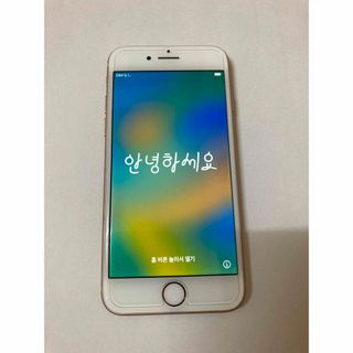 アップル(Apple)のiPhone8 64GB(スマートフォン本体)