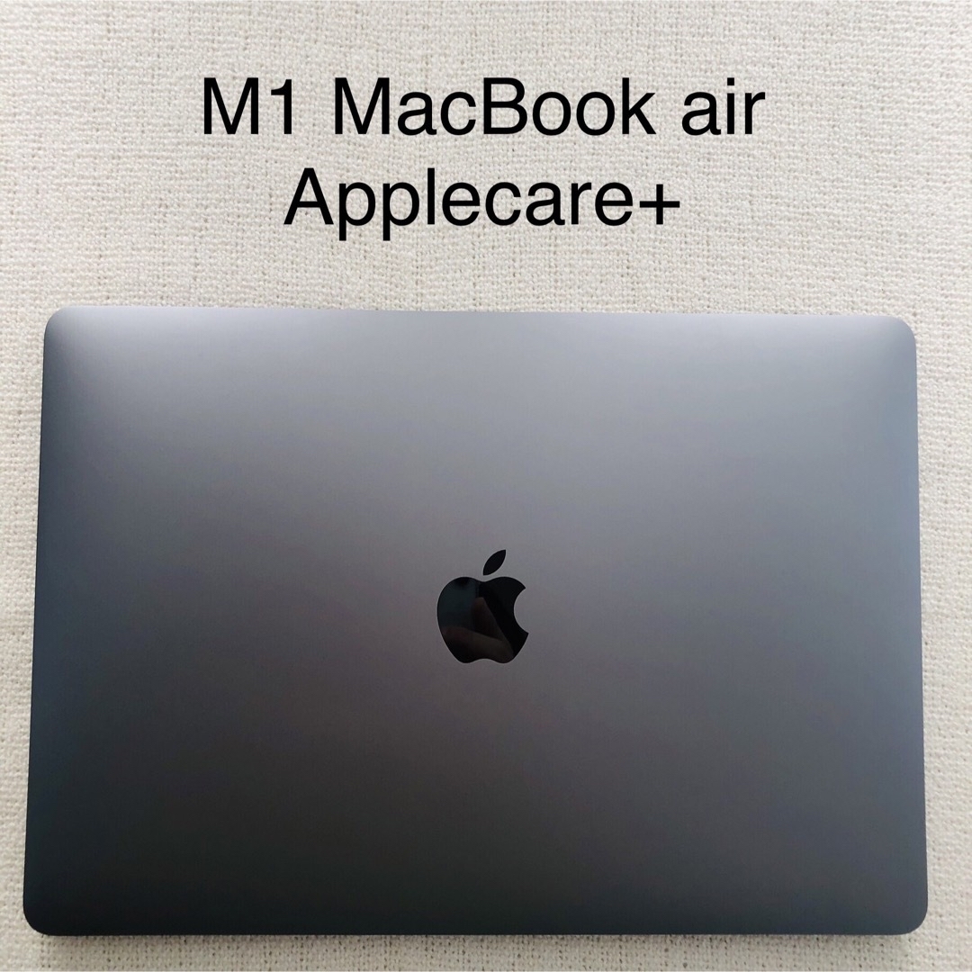 スマホ/家電/カメラ美品 即日発送 M1 MacBook air Applecare+