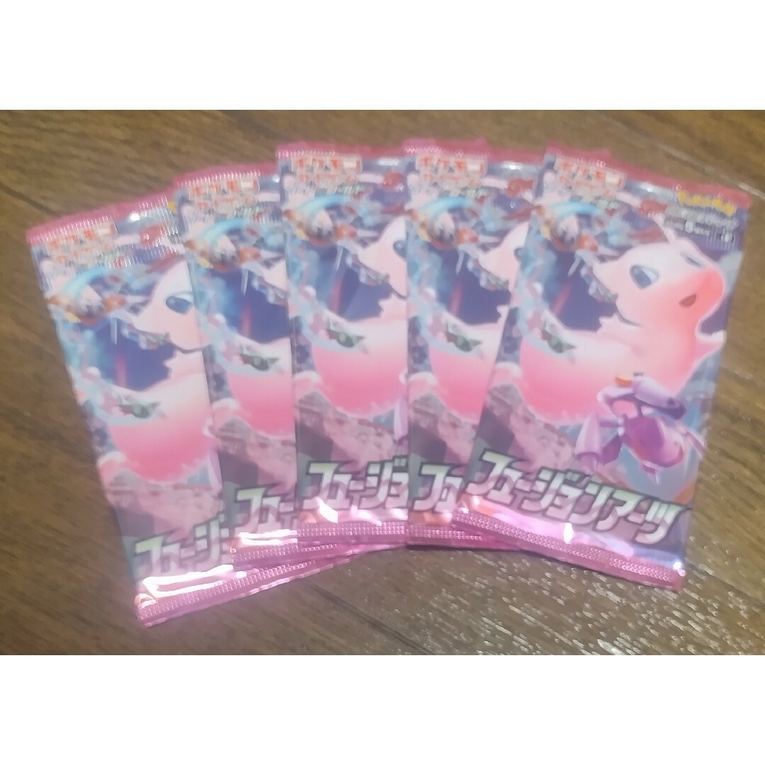 ポケモン(ポケモン)のフュージョンアーツ バイオレットex 5パック エンタメ/ホビーのトレーディングカード(Box/デッキ/パック)の商品写真