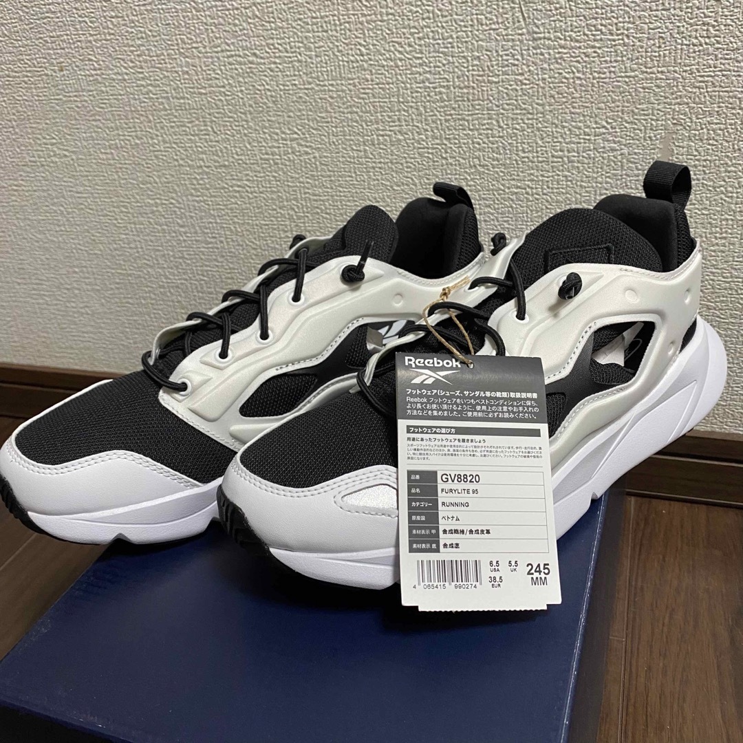 Reebok(リーボック)のReebok FURYLITE95 フューリーライト95 24.5cm レディースの靴/シューズ(スニーカー)の商品写真