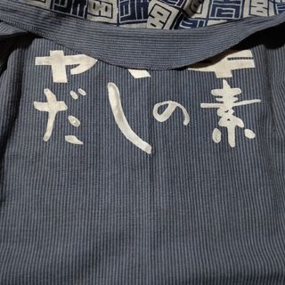 古布リメイク ビンテージ半纏より ジャケット ☆の通販 by TU |ラクマ