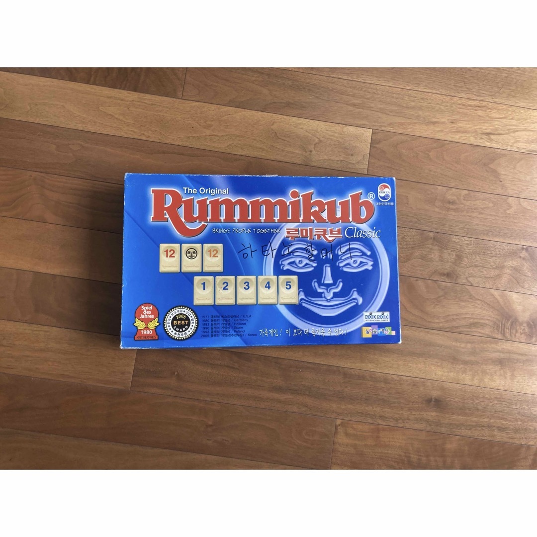 ラミィキューブRummikub Originalゲーム 砂時計　韓国語　英語