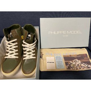 フィリップモデル(PHILIPPE MODEL)のPHILIPPE MODEL ハイカットスニーカー(スニーカー)