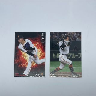 ヨミウリジャイアンツ(読売ジャイアンツ)のプロ野球チップス2023 読売ジャイアンツ(スポーツ選手)