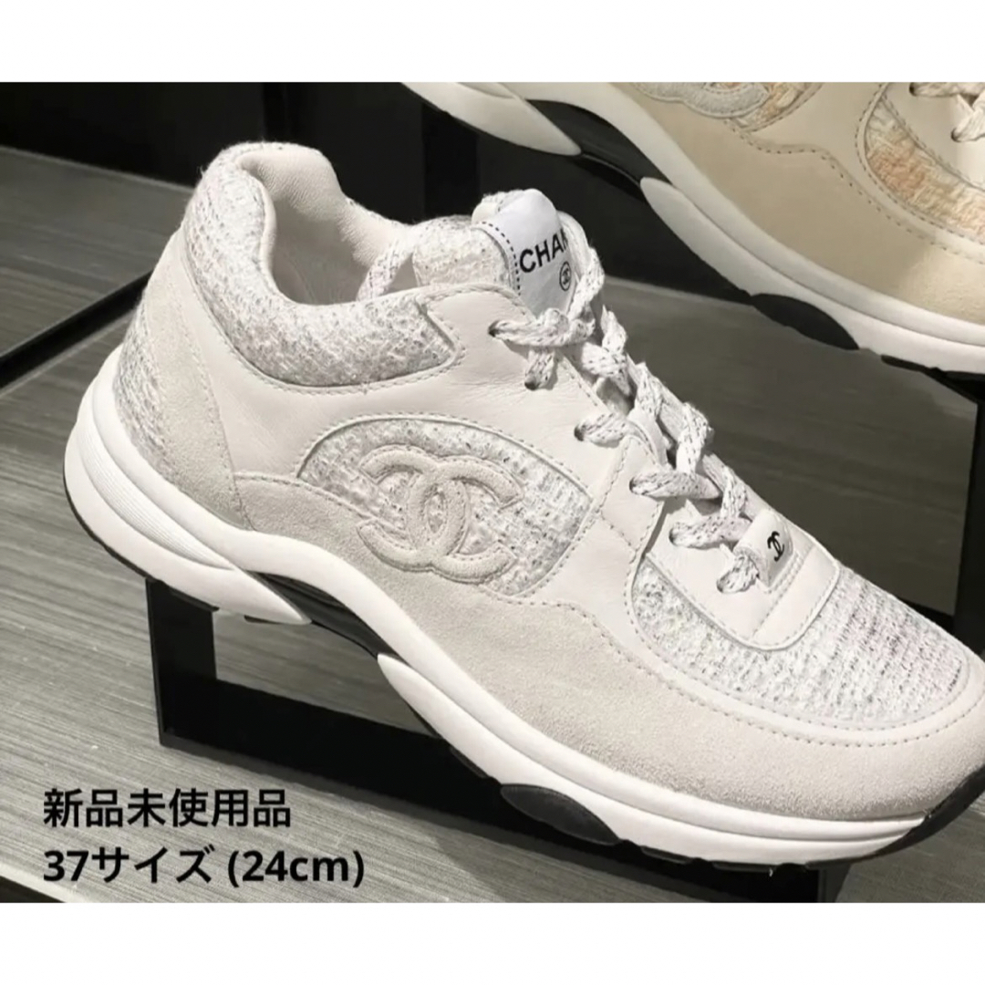 CHANEL 正規購入　37 白 シューズ