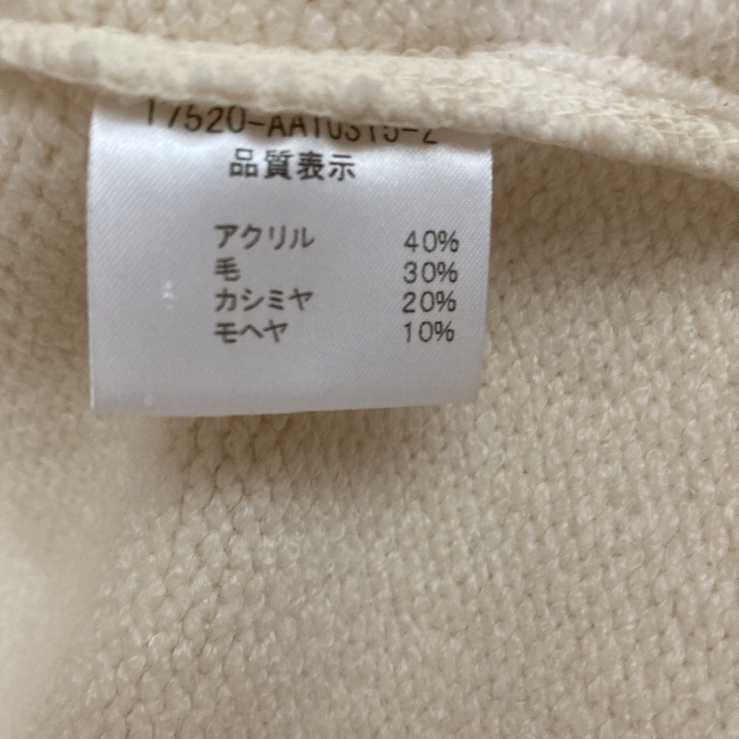 FOXEY BOUTIQUE - フォクシーブティック ジャケット カーディガン