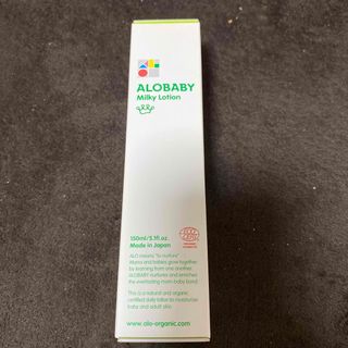 アロベビー(ALOBABY)のALOBABY Milk Lotion（新品未使用）(ベビーローション)