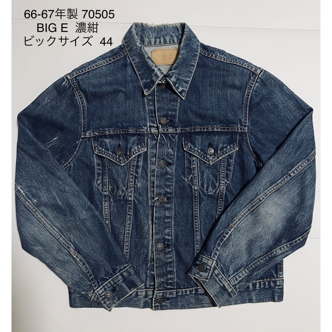 極希少】Levi's 60年 70505 BIG E 44 XL 初期557型 - Gジャン/デニム ...