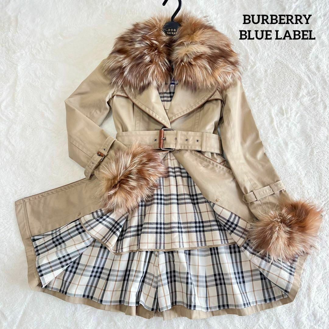 Burberry バーバリー トレンチコート フォックスファー付き ノバチェック-