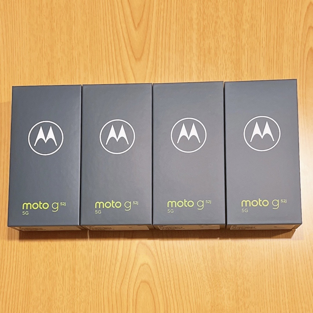 Motorola moto g52j 5G パールホワイト モトローラ 4台スマホ/家電/カメラ