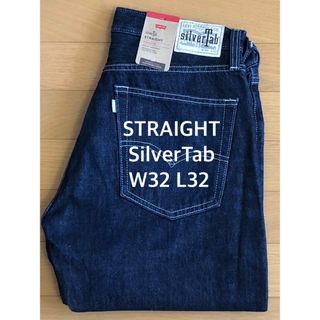 リーバイス(Levi's)のLevi's SilverTab™ STRAIGHT FIT (デニム/ジーンズ)