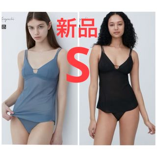 ユニクロ(UNIQLO)の【2枚セット】新品　ユニクロ　マメ　コラボ　シアーキャミソール　Sサイズ(キャミソール)