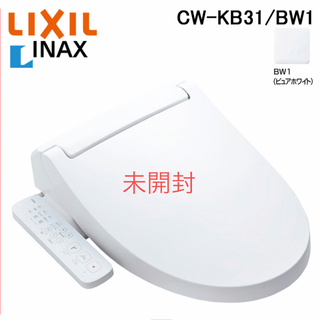 LIXILシャワートイレ KBシリーズCW-KB31 BW1 [ピュアホワイト](その他)