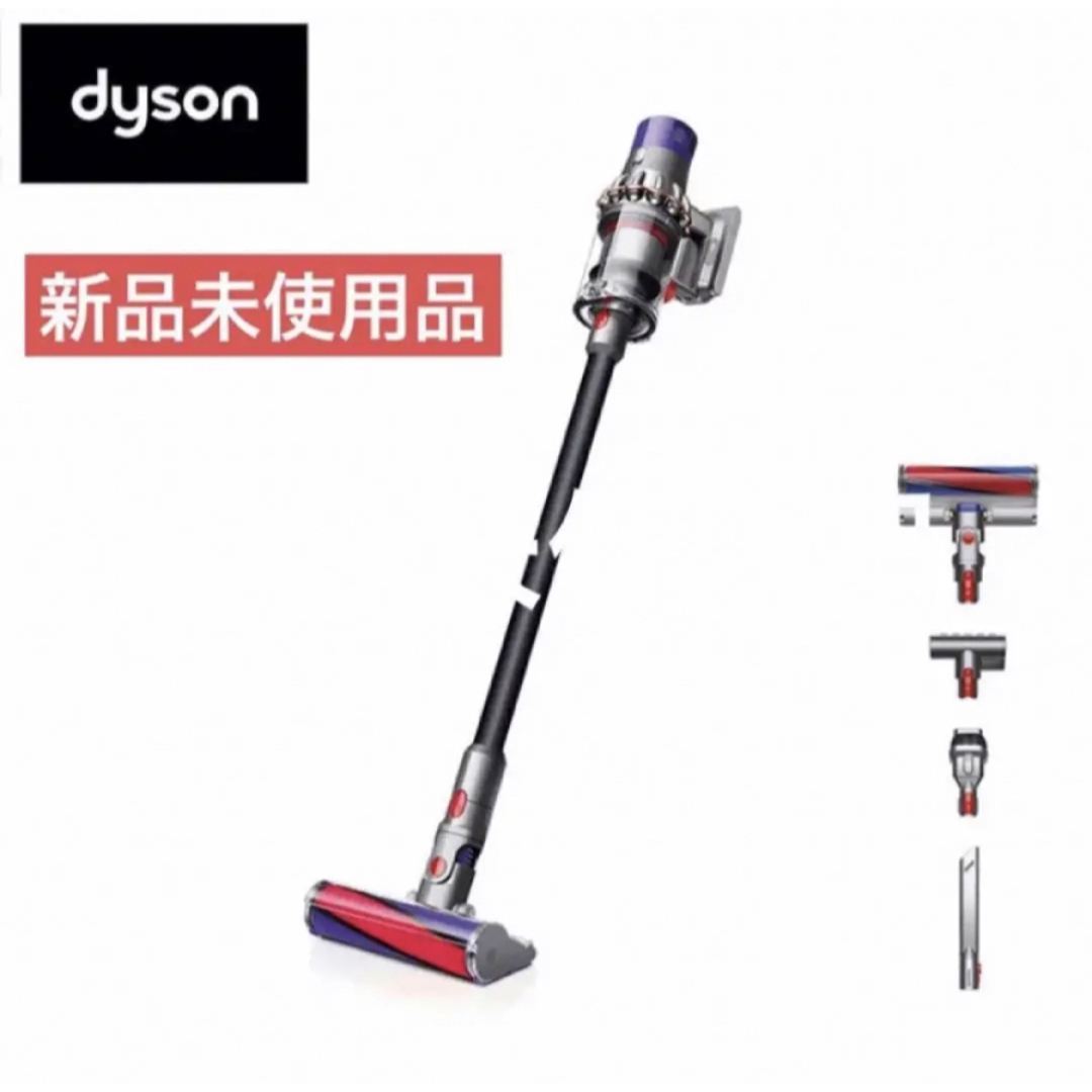 Dyson Cyclone V10 Fluffy Black (SV12 FF)