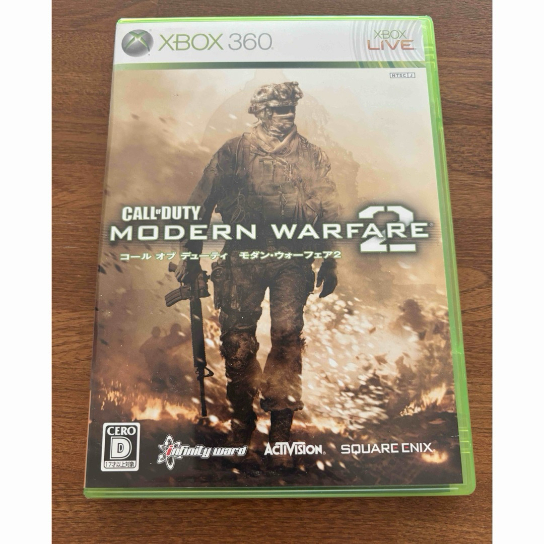 【動作OK】ソフト2本おまけ付!Xbox360!