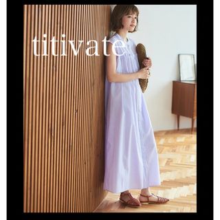 ティティベイト(titivate)のtitivate◼︎ノースリーブフリルワンピース（ストライプラベンダー）(ロングワンピース/マキシワンピース)