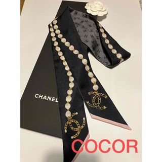 シャネル パール バンダナ/スカーフ(レディース)の通販 21点 | CHANEL