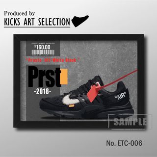 Presto オフホワイト ブラック/スニーカー アートポスター(アート/写真)