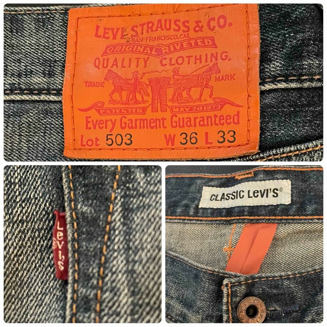 ☆Levi's☆リーバイス503☆デニム W36 L33 ジーンズ メンズ - デニム ...