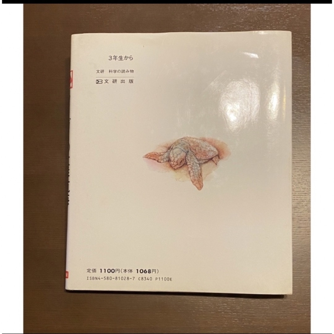 まるるん様専用ページ おまとめ2冊の通販 by せろりさらだ's shop|ラクマ