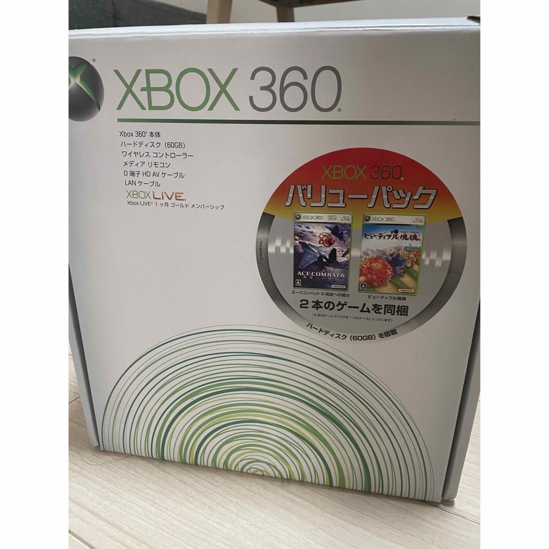 xbox360 本体　※コントローラーなし