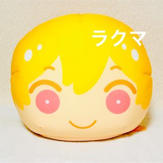 Free! 葉月渚 おまんじゅうクッション(キャラクターグッズ)