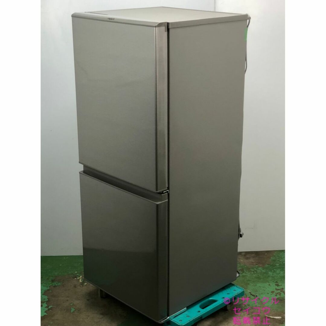 高年式美品 22年2ドア126Lアクア冷蔵庫 2309081200-