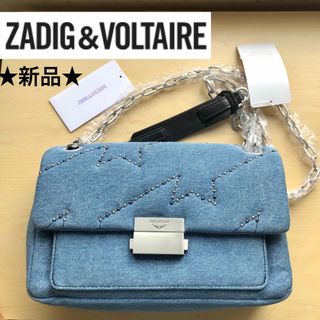 美品✨ZADIG \u0026 VOLTAIRE チェーン ショルダーバッグ 本革 レッド