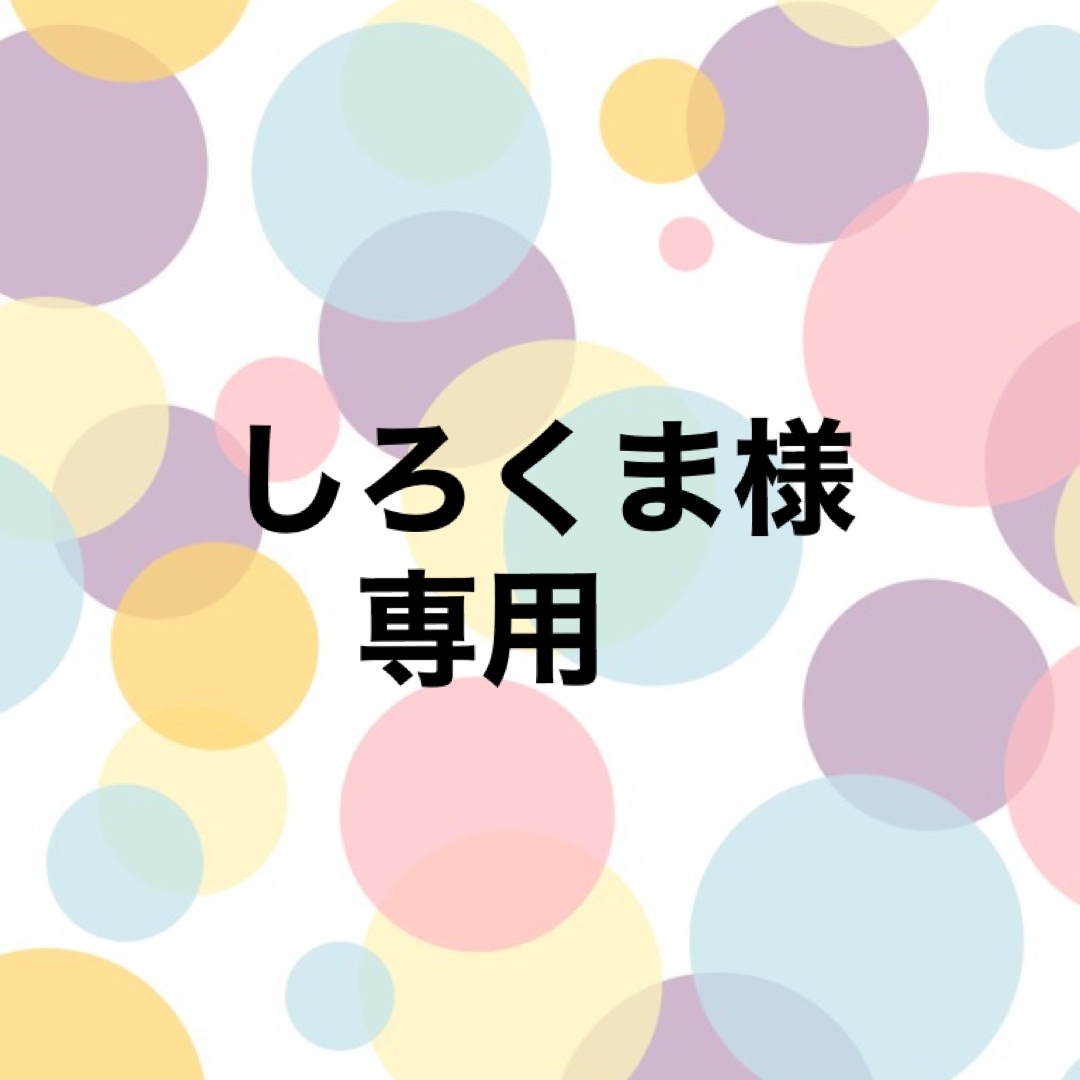 3dネイルパーツ　オーダー　【ポケモン　ハロウィン　ゲンガー】