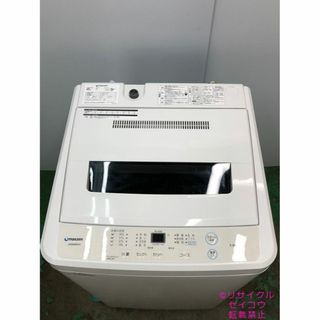 高年式 21年5KgMAXZEN洗濯機 2309081430-